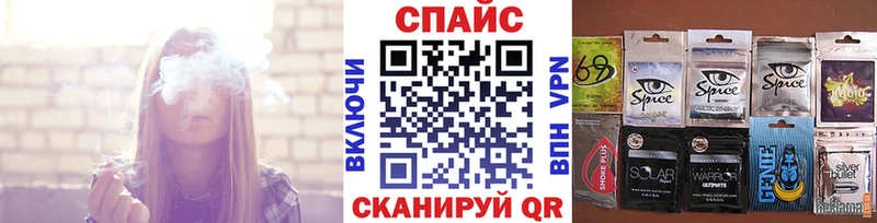 Бутират бутик  ОМГ ОМГ ссылки  Коркино  где купить наркоту 
