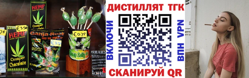 OMG ССЫЛКА  Коркино  Canna-Cookies конопля 