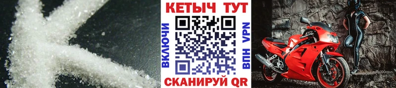 kraken ONION  Коркино  КЕТАМИН ketamine 