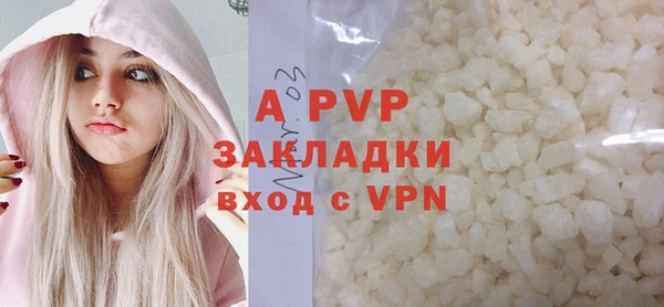 хмурый Беломорск