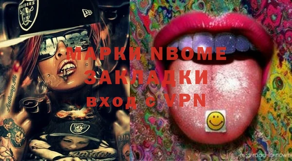 дживик Белоозёрский