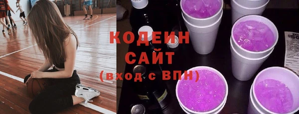 амф Белокуриха