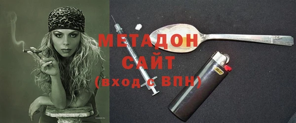 хмурый Беломорск
