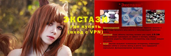 дживик Белоозёрский