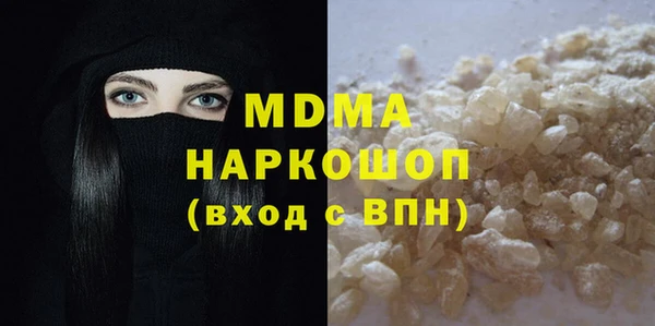 хмурый Беломорск