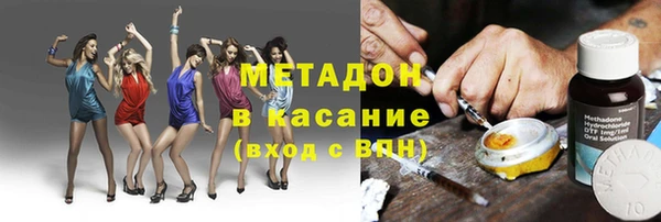 амф Белокуриха