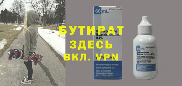дживик Белоозёрский