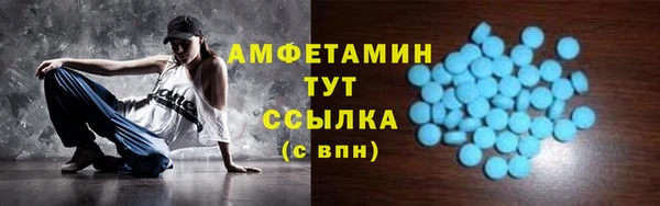 хмурый Беломорск