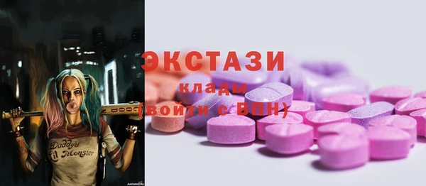 дживик Белоозёрский