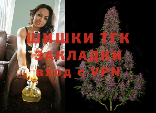 дживик Белоозёрский