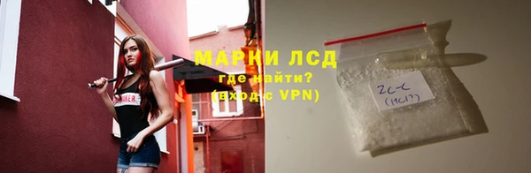 хмурый Беломорск