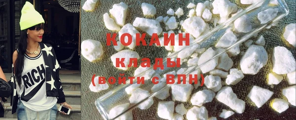 дживик Белоозёрский