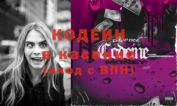 амф Белокуриха