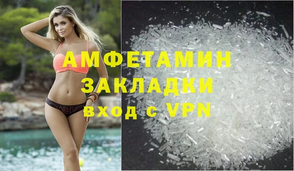 хмурый Беломорск