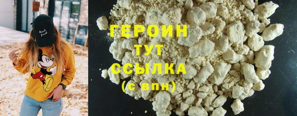 хмурый Беломорск