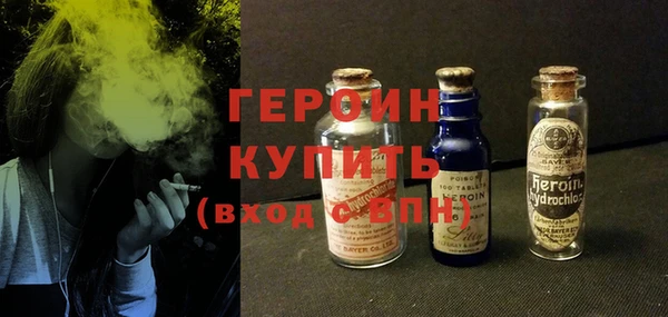 дживик Белоозёрский