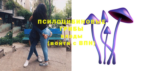 хмурый Беломорск