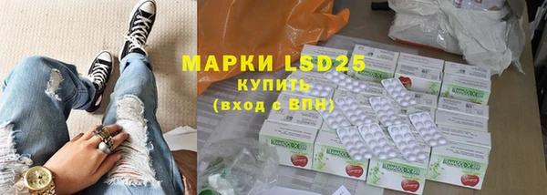 дживик Белоозёрский