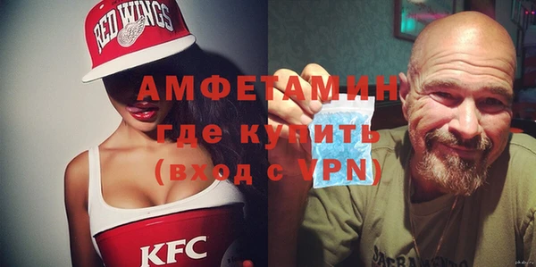 дживик Белоозёрский