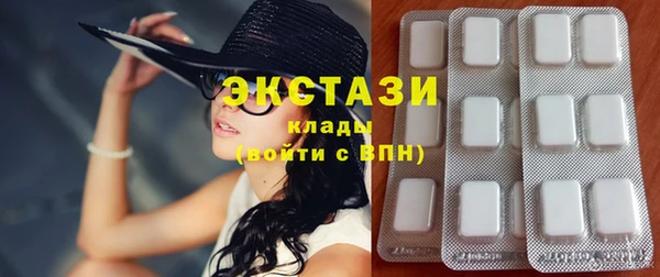 амф Белокуриха