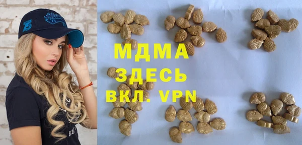 хмурый Беломорск