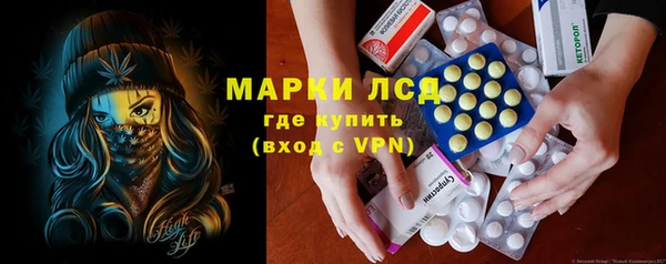 дживик Белоозёрский