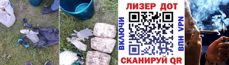 ЛСД экстази ecstasy Коркино