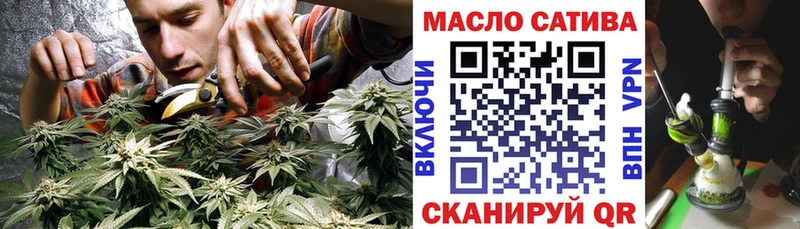Дистиллят ТГК вейп с тгк  кракен зеркало  Коркино  где найти  